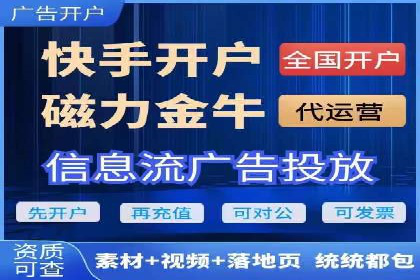 百度竞价包年案例分享与效果分析