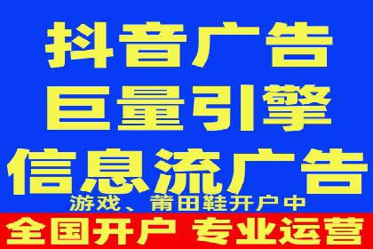 百度推广排名提升技巧解析